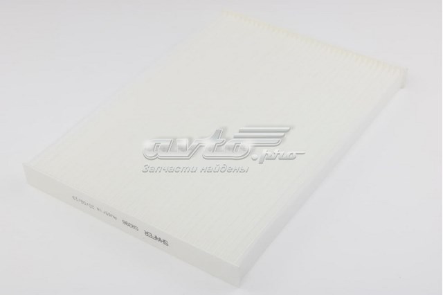 Filtr kabiny Shafer SA396 cena, od 7,10 USD