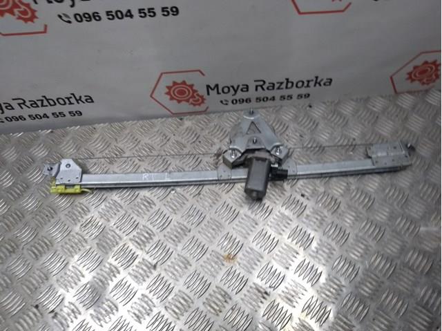 Uszczelniacz wału korbowego przedni 37103001 Renault (RVI)