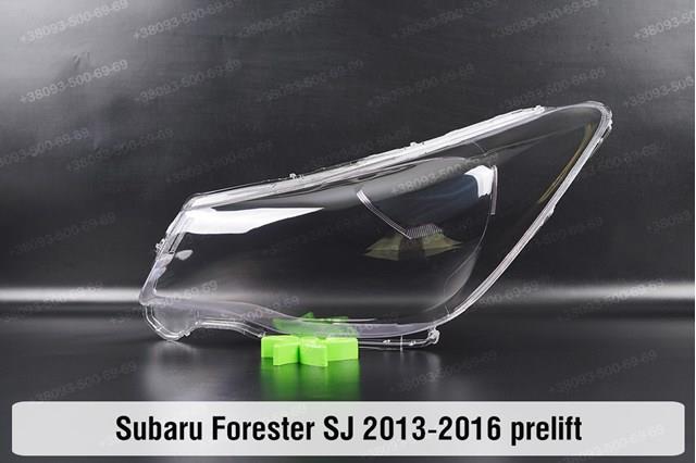 84001SG030 Subaru Reflektor lewy