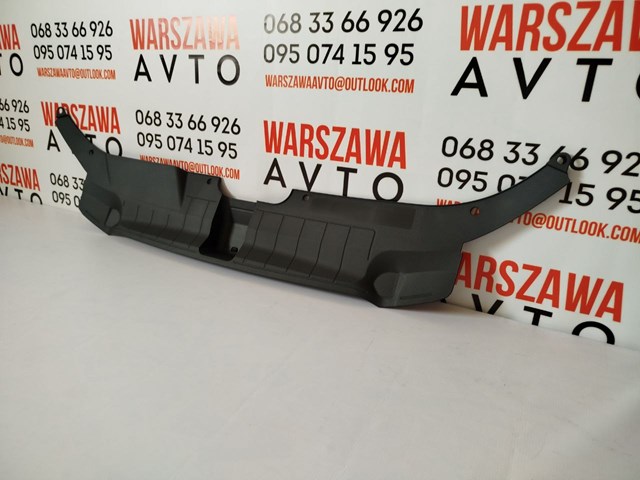 Nakładka panelu przedniego (osłony chłodnicy) górna AND 30807501