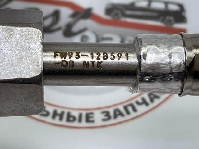  Land Rover LR062053 cena, od 143,02 USD