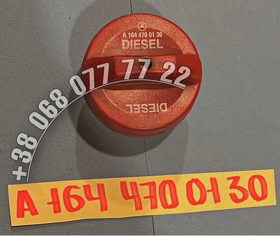  Korek wlewu paliwa Mercedes ML/GLE 