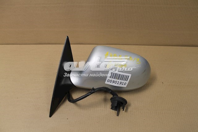 Do koszyka 8K1857409AG01C VAG Lusterko wsteczne lewe