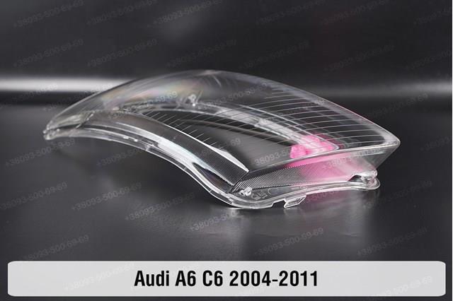 Reflektor lewy 4F0941029CQ VAG