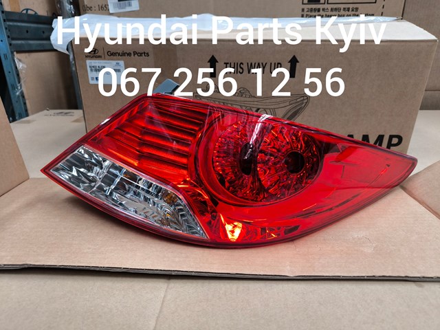 Lampa zespolona tylna prawa 924024L030 Hyundai/Kia