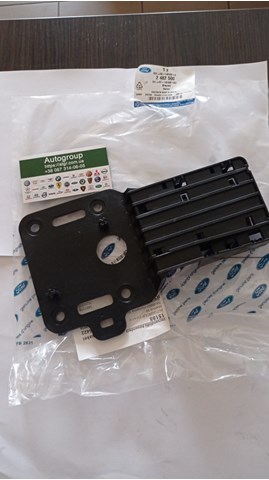 Do koszyka LJ8Z14C022A Ford 