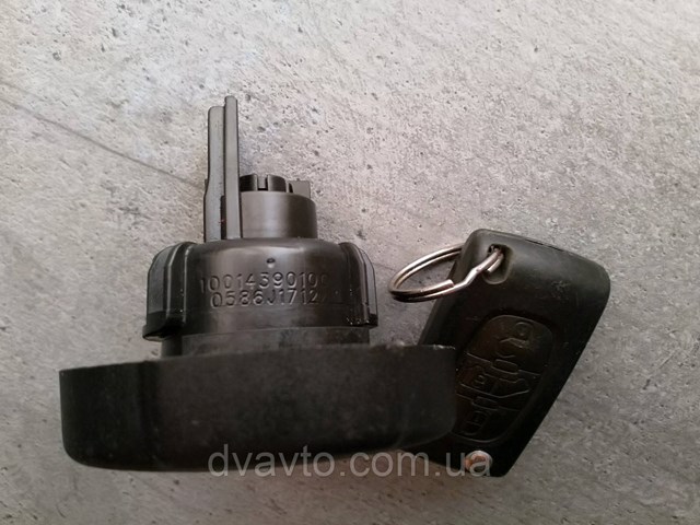 Do koszyka 1508H7 Peugeot/Citroen Korek wlewu paliwa