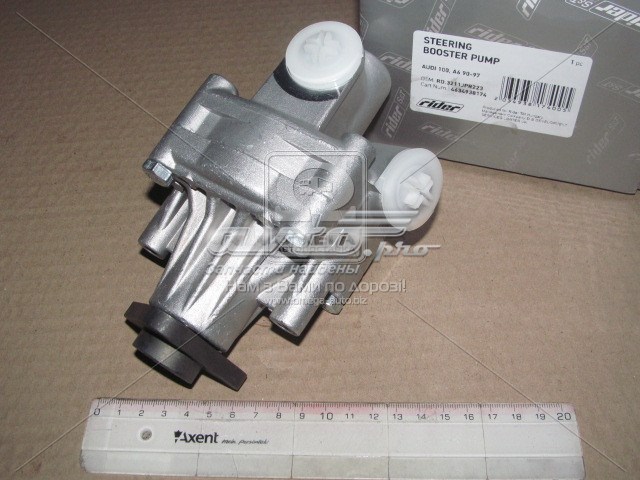 Pompa wspomagania hydraulicznego kierownicy Rider RD3211JPR223 cena, od 113,83 USD