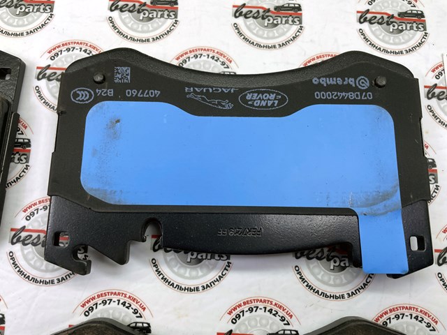 Do koszyka LR180976 Land Rover Klocki hamulcowe przednie tarczowe