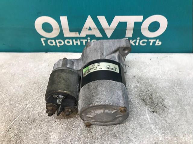 Rozrusznik Renault (RVI) 867838