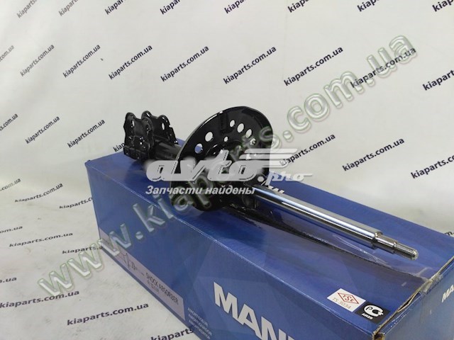 Amortyzator przedni prawy EX546613S060 Mando