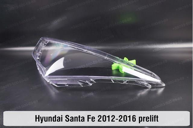921022W206 Hyundai/Kia Reflektor prawy