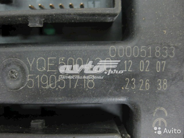 YQE500420 Land Rover 
