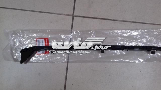 Prowadnica zderzaka tylnego prawa Honda 71593T2AA01 cena, od 13,29 USD