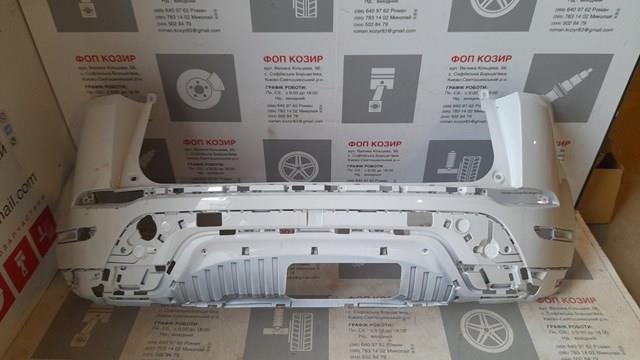 LR135016 Land Rover Zderzak tylny