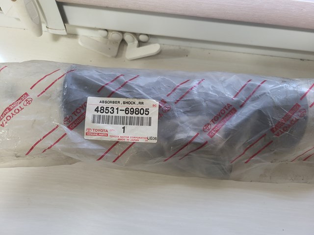 4853169745 Toyota Amortyzator tylny