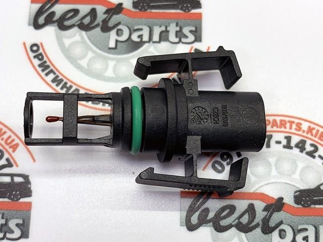 Czujnik temperatury powietrza wlotowego Mercedes A651153002828 cena, od 46,02 USD