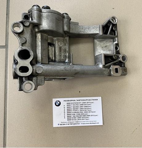 Pompa oleju 11412247212 BMW