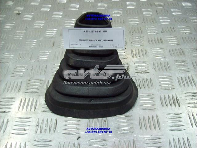 Do koszyka Osłona cięgna zmiany biegów Mercedes Sprinter I 4-t 904