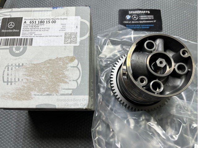 A6511801500 Mercedes Pompa oleju