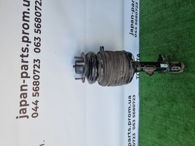 Amortyzator przedni lewy Toyota 4802048073 cena, od 862,11 USD