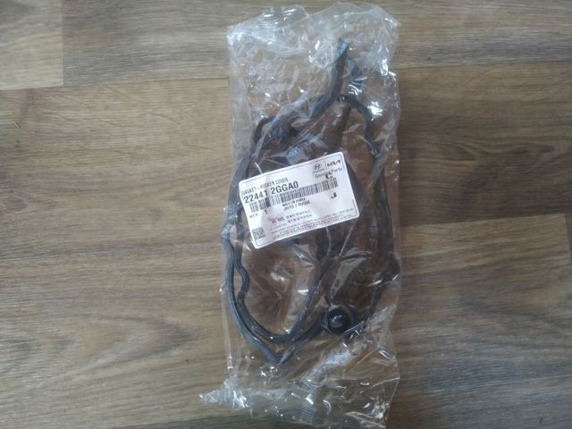 Q3001333 Q-fix Uszczelka pokrywy zaworowej silnika