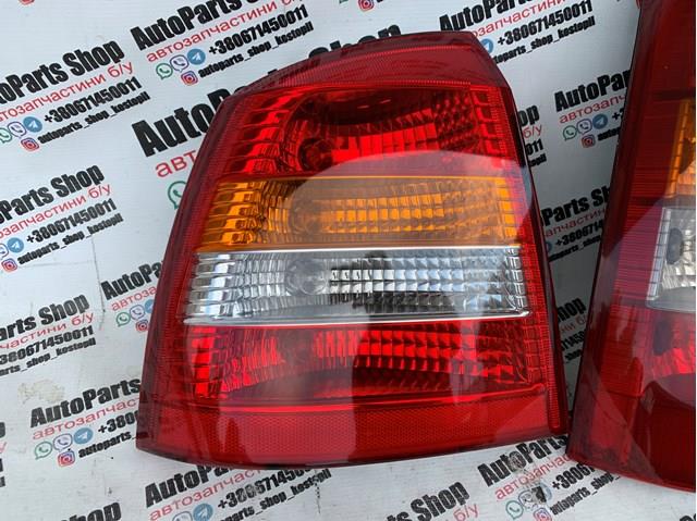 13110929 General Motors Lampa zespolona tylna lewa