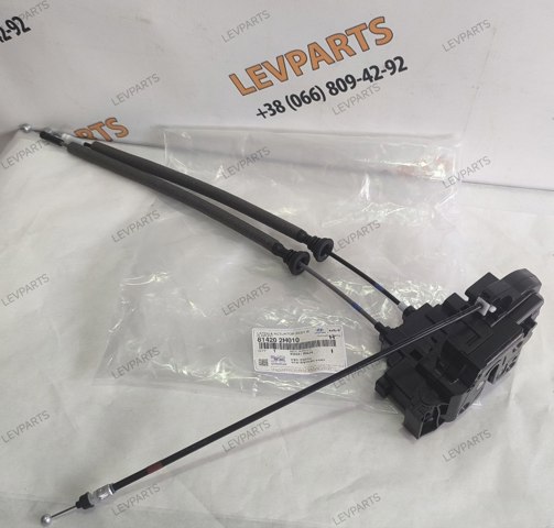 814202H010 Hyundai/Kia Zamek drzwi tylnych prawych