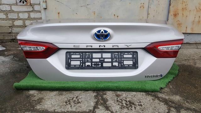 Do koszyka Emblemat na klapę bagaznika (znaczek firmowy) Toyota Yaris  P13