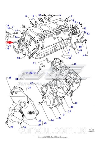 Do koszyka ES1569ARI DP Group Pompa oleju