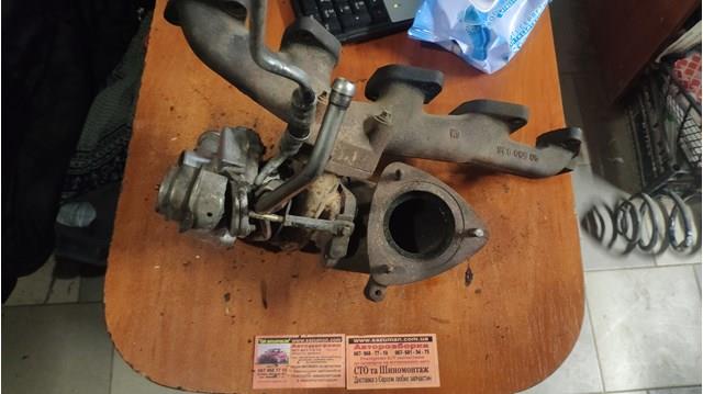 Do koszyka 90570506 General Motors Turbina