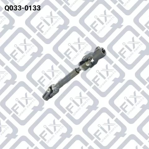 Wał kolumny kierowniczej dolny Q0330133 Q-fix
