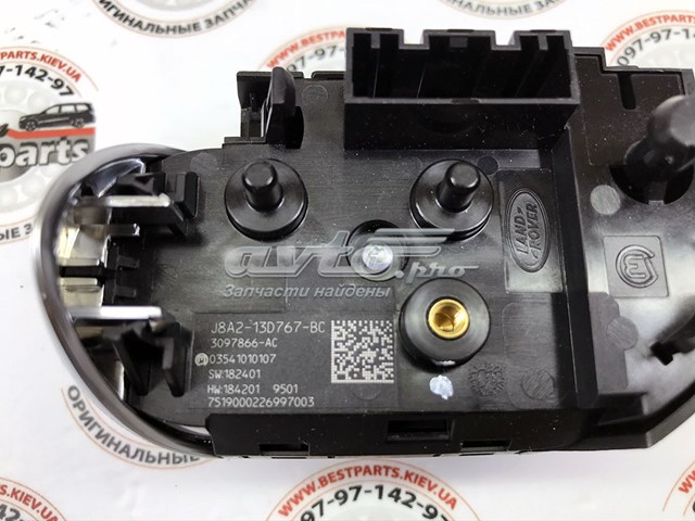 LR116681 Land Rover Zespół przełączników pod kierownicą