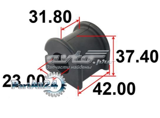 Tuleja stabilizatora przedniego Toyota Corolla 