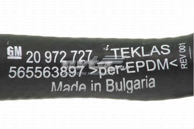  Przewód (króciec) układu chłodzenia Opel Insignia 