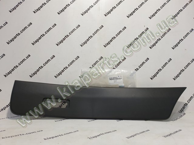 93192480 General Motors Atrapa chłodnicy