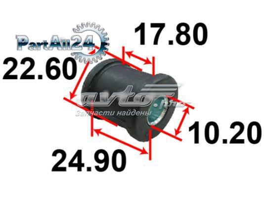 Do koszyka AAMTO1084 Tenacity Silentblock stabilizatora tylnego