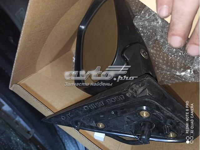 Lusterko wsteczne prawe Daihatsu Terios II SUV (J2) (2006 - 2018) cena, od 111,31 USD