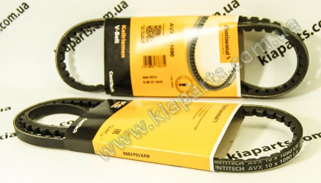  Continental/Siemens AVX10X1090