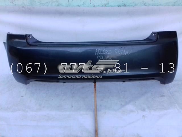 Do koszyka Zderzak tylny Honda Accord VII CL, CM