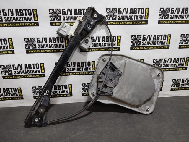  5J1837402B VAG