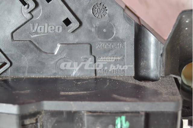 24088158 Peugeot/Citroen Zamek drzwi przednich lewych