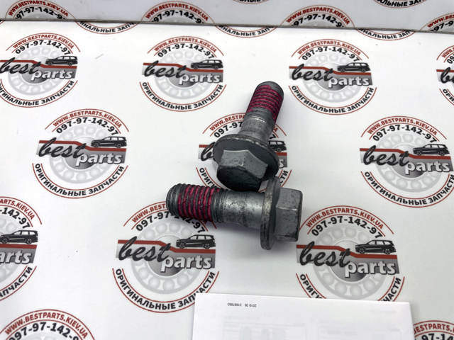 32424724 Volvo Tarcza hamulcowa przednia