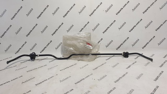 Stabilizator tylny KIA Carnival III