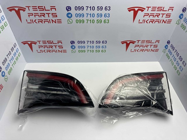 Do koszyka 150208800B Tesla Lampa zespolona tylna lewa wewnętrzna