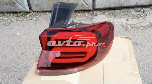 Do koszyka 9817269580 Peugeot/Citroen 