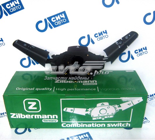 Przełącznik zespolony, w komplecie Zilbermann 04501 cena, od 101,05 USD
