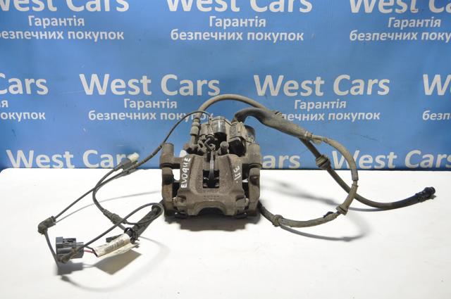 Zacisk hamulcowy tylny prawy Land Rover LR061380 cena, od 206,92 USD