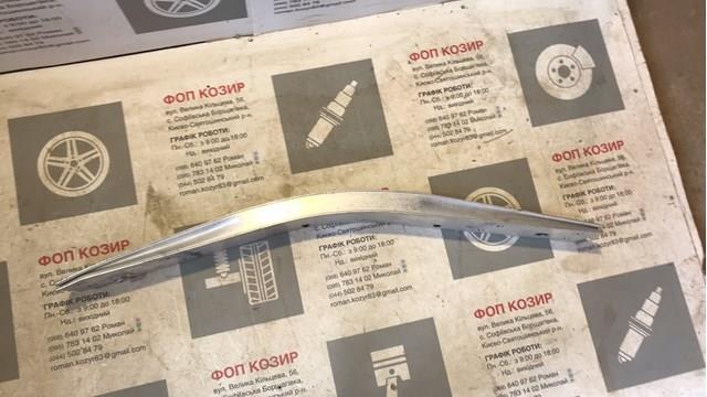  Toyota 5213176050 cena, od 329,08 USD