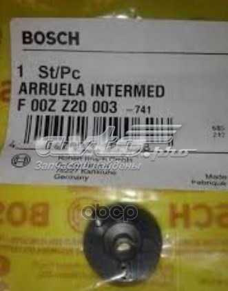 Zestaw naprawczy wtryskiwacza F00ZZ20003 Bosch